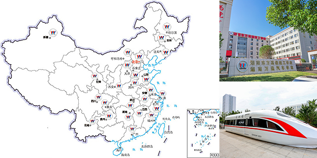 ������ͨ��������ѧУ����_��ְѧУ����