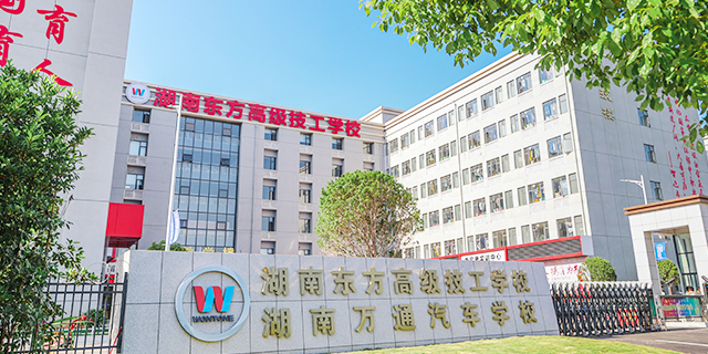 ������ͨ��������ѧУУ԰_��ְѧУУ԰