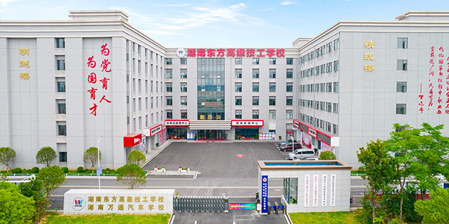 ������ͨ��������ѧУУ԰_��ְѧУУ԰