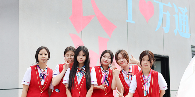 ������ͨ��������ѧУУ԰_��ְѧУУ԰