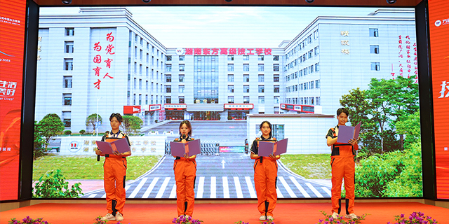 ������ͨ��������ѧУУ԰����_��ְѧУУ԰�