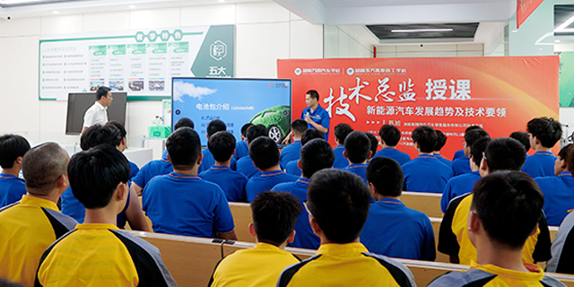 ������ͨ��������ѧУУ԰����_��ְѧУУ԰�