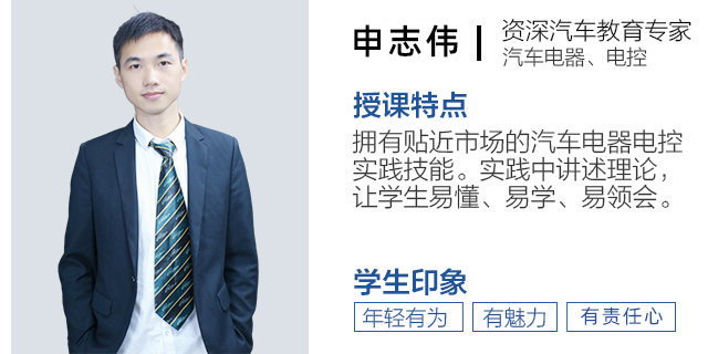 ������ͨ��������ѧУרְ��ʦ_��ְѧУרְ��ʦ