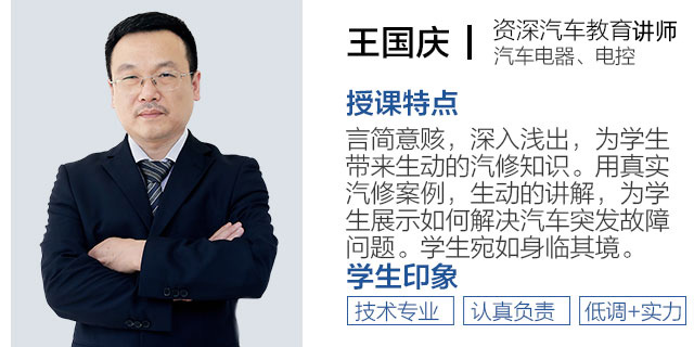 ������ͨ��������ѧУרְ��ʦ_��ְѧУרְ��ʦ