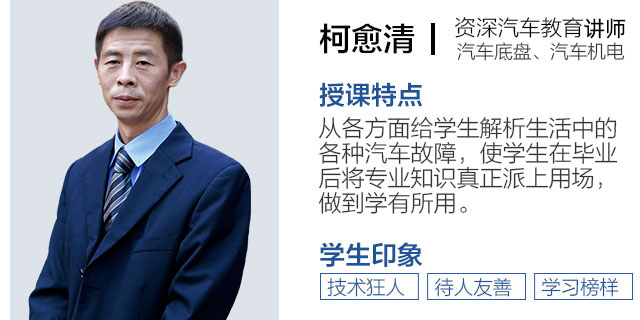 ������ͨ��������ѧУרְ��ʦ_��ְѧУרְ��ʦ