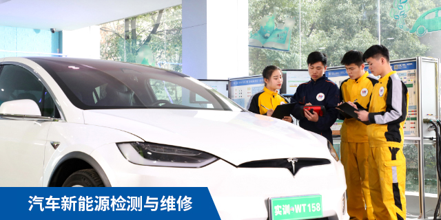 ������ͨ��������ѧУ����_��ְѧУ����