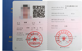 �ۺ������֤(����)