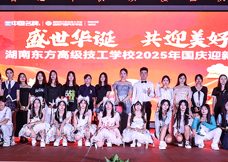 ��ɳ��ְԺУ_������������