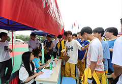 ��ɳ��ְѧУ_��ͨ�_��������