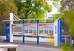 ������ͨ��������ѧУ_ѧУͼ����