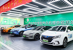 ������ͨ��������ѧУ_����ʵѵ��