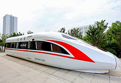 ��ɳ��ְѧУ_�����ͨʵѵ����