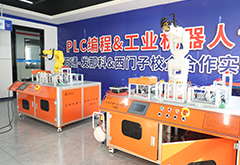 ������ͨ��������ѧУ_������ʵʵѵ����