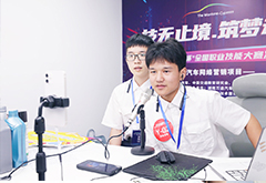 ��ɳ��ְѧУ_ֱ������